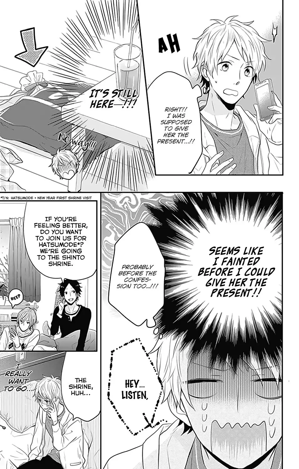 Nijiiro Days Chapter 23 13